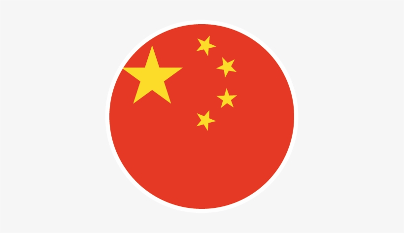 China - Round China Flag, transparent png #4087983