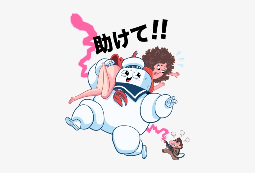 Rage Against Candyman - Candyman, transparent png #4089739