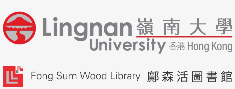 Lingnan University Library - Lingnan University Hong Kong Logo, transparent png #4093611