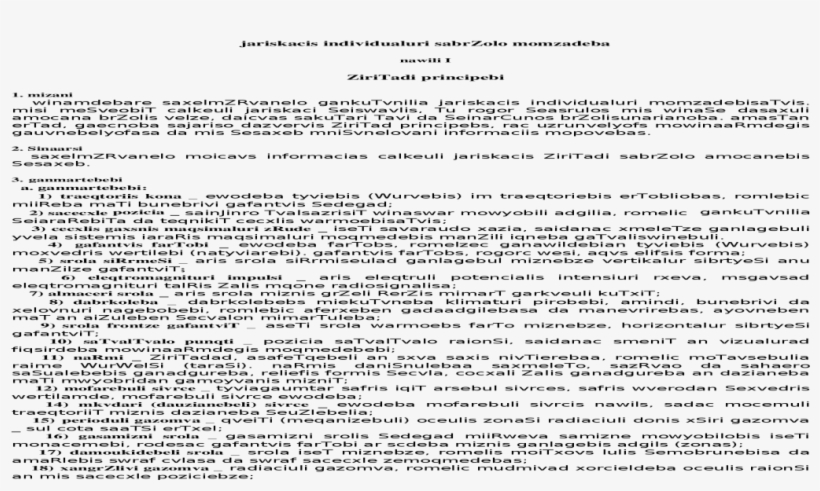 Chapter 2 Research Citations, transparent png #4094039