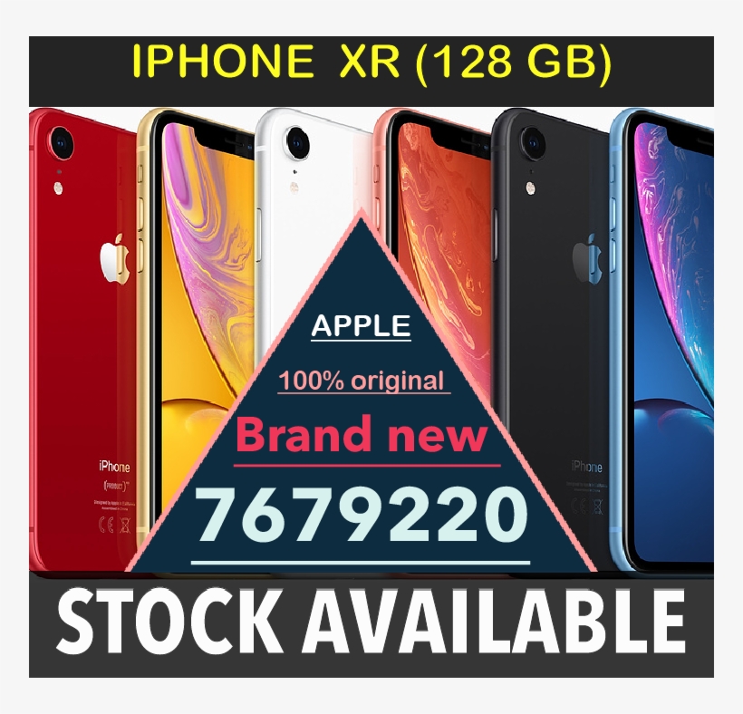 آیفون Xr, transparent png #4094338