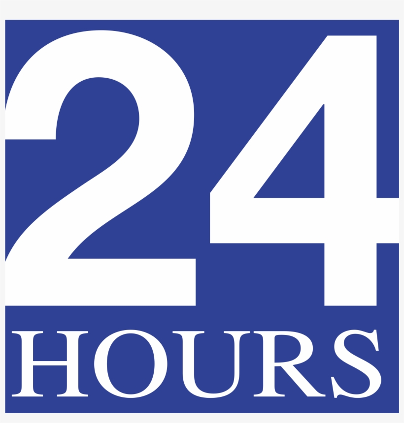 24 Hours Logo Png Transparent - 24 Hours Logo, transparent png #4095368