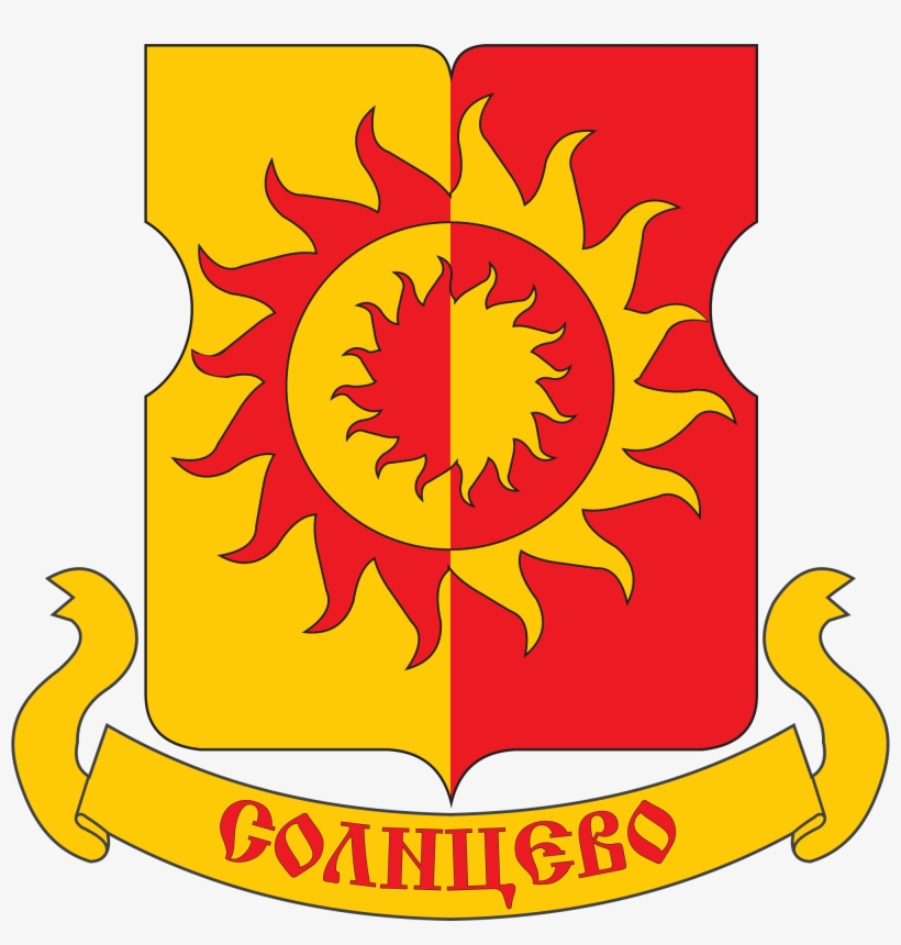 Vector Coat Of Arms Solntseva - Герб Солнцево, transparent png #4096450