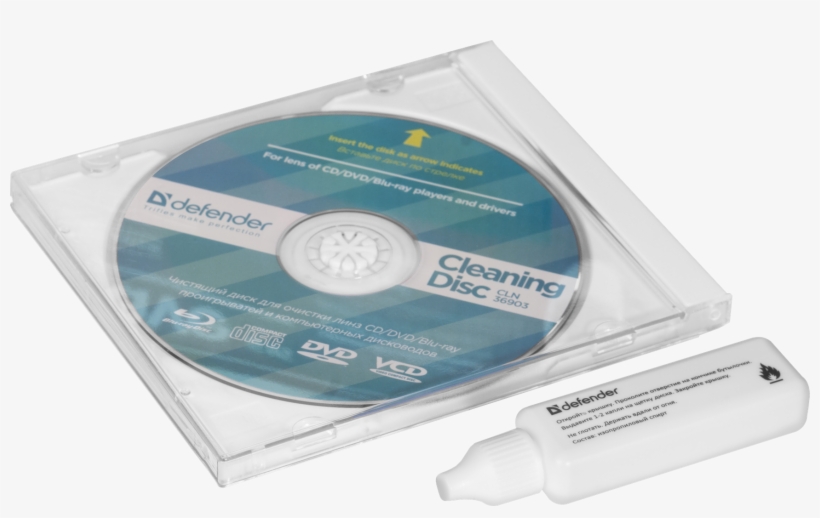 Cd, transparent png #4096572