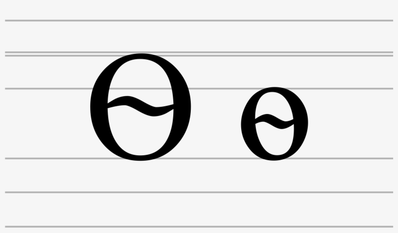 Open - Cyrillic Script, transparent png #4096595