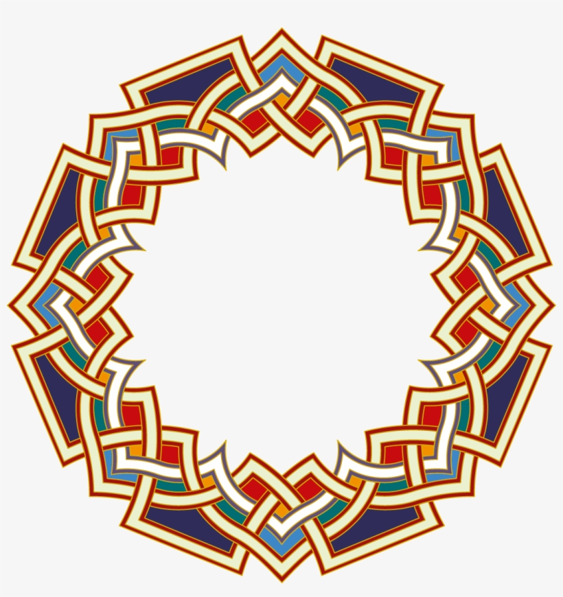 Iranian Art - Islamic Graphic Design Png, transparent png #4097259