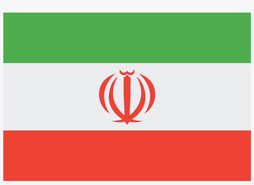 Png 50 Px - Iran World Cup 2018 Flag, transparent png #4097265
