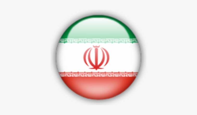 Persian Language - Dls 18 Kit Iran, transparent png #4097546