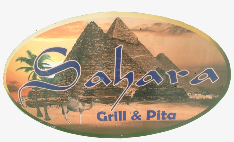 Sahara Grill & Pita - Egypt Egyptian Pyramids Giza Mousepad Mouse Pad Mat, transparent png #4099953