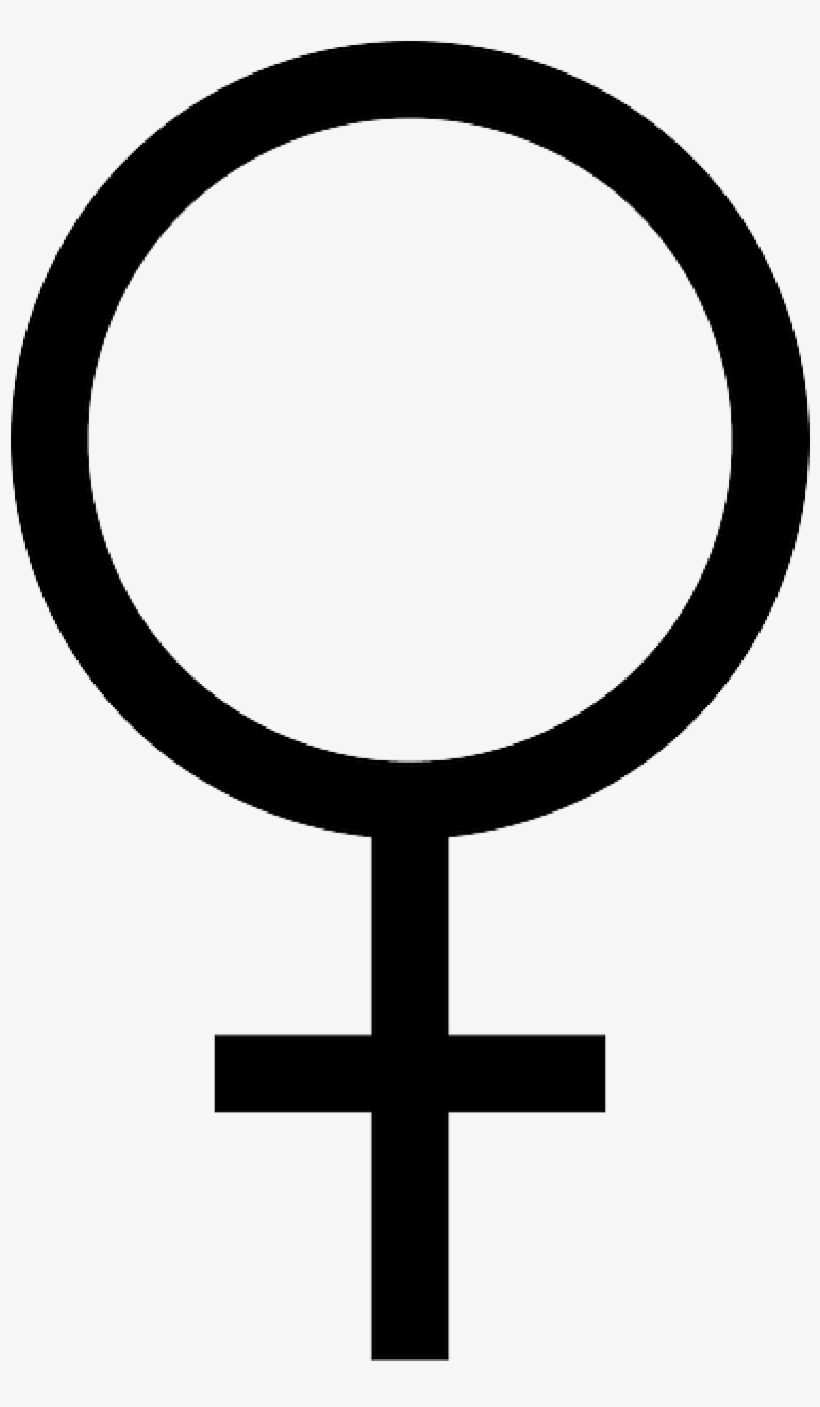 Mb Image/png - Women's Symbol, transparent png #410088