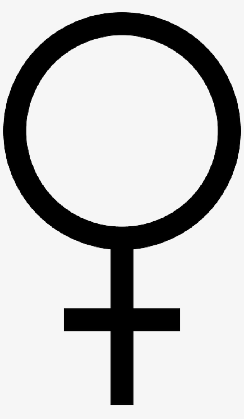 Mb Image/png - Women's Symbol, transparent png #410088