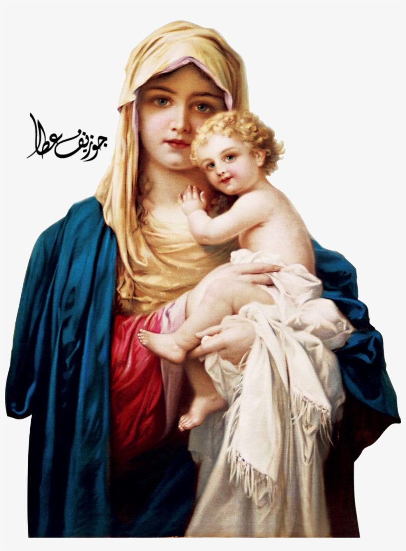 Go To Image - Mary With Jesus Png, transparent png #410748