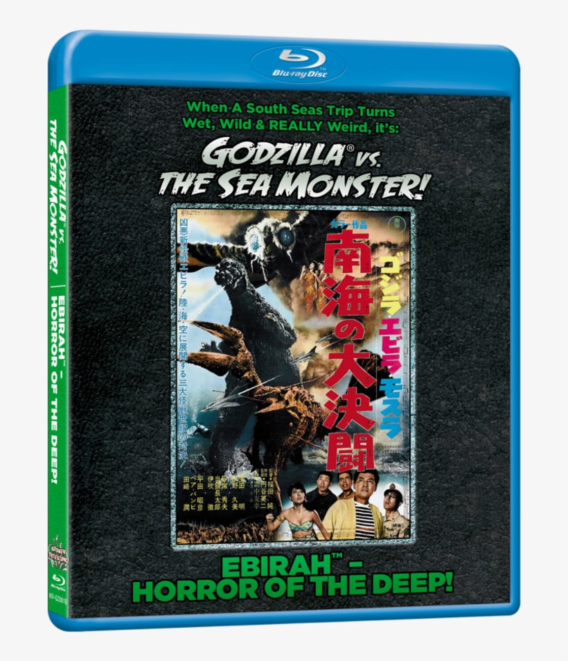 Godzilla Kraken Releasing Dvd, transparent png #410989