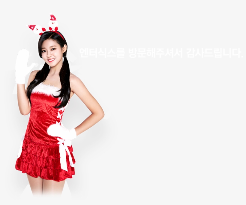 Never Miss A Moment - Costume, transparent png #4100762