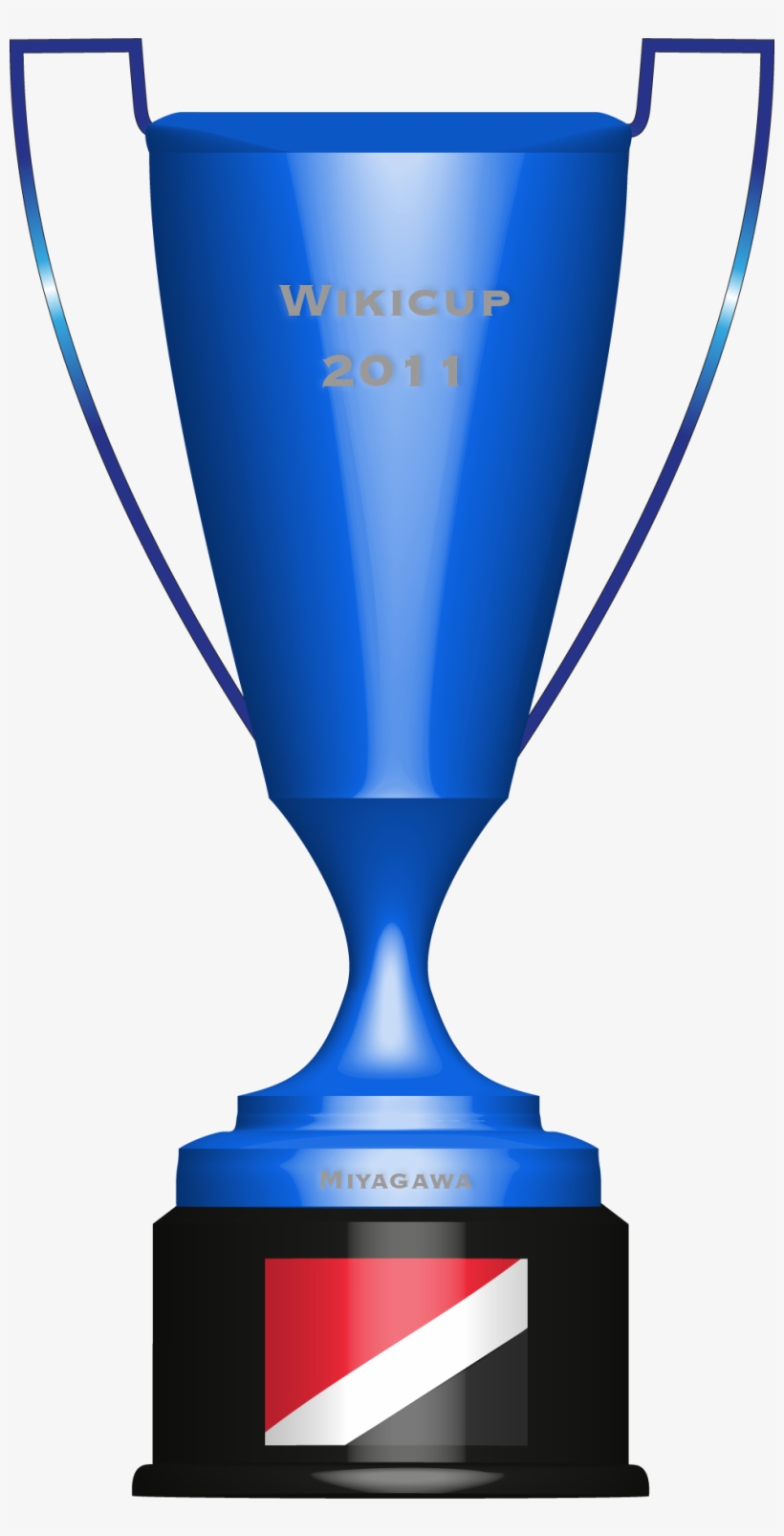 4th Place Trophy Download - Blue Trophy Cup, transparent png #4101462