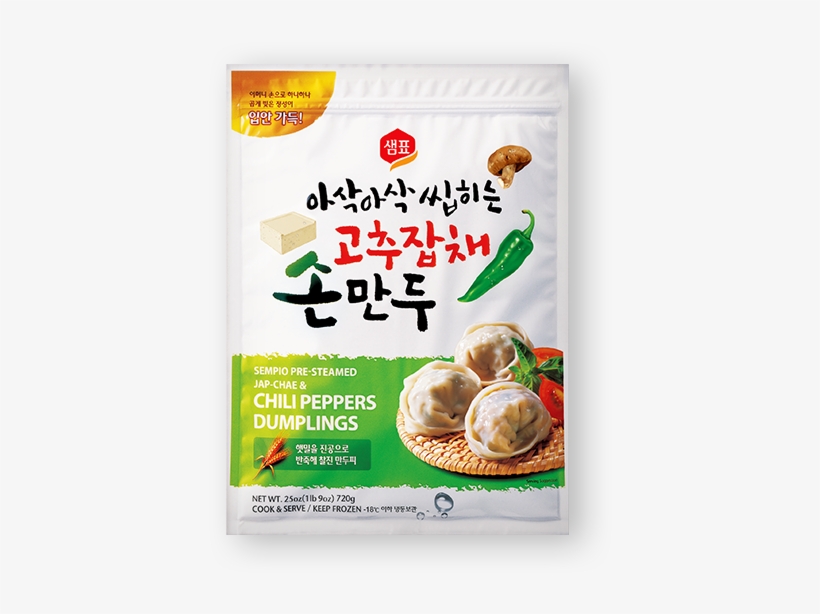 Japchae & Chili Peppers Dumplings - Japchae, transparent png #4103596
