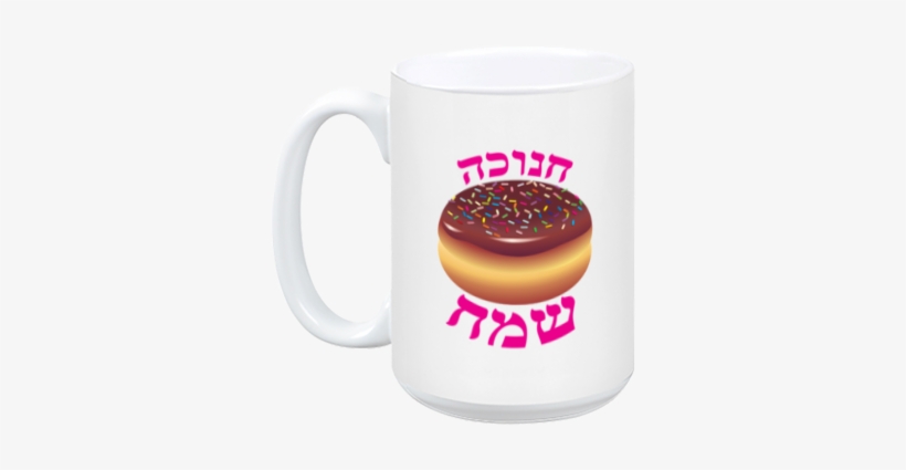 Pink Donut Mug - Mug, transparent png #4104874