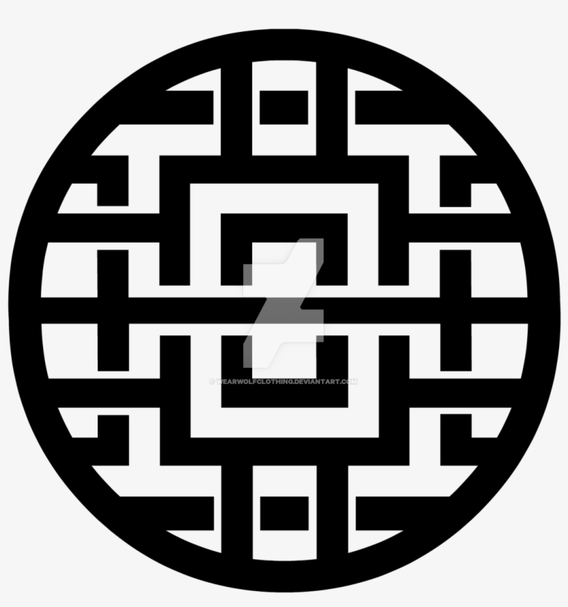 Celtic Circle Tattoo Design Picture - Misha Collection, transparent png #4105239