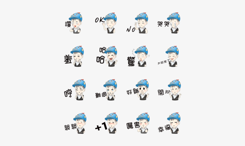 Cute Danny Boy Robot Hat, transparent png #4110369