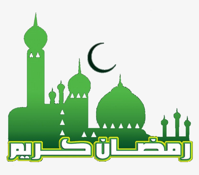 Ramadan Kareem Source - Ramadan, transparent png #4110989