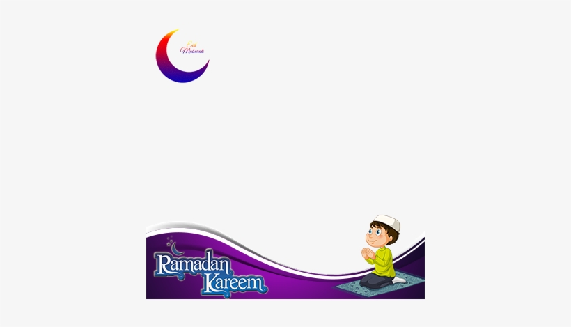 2017 Ramadan Kareem Pictures Frames - Ramadan, transparent png #4111050