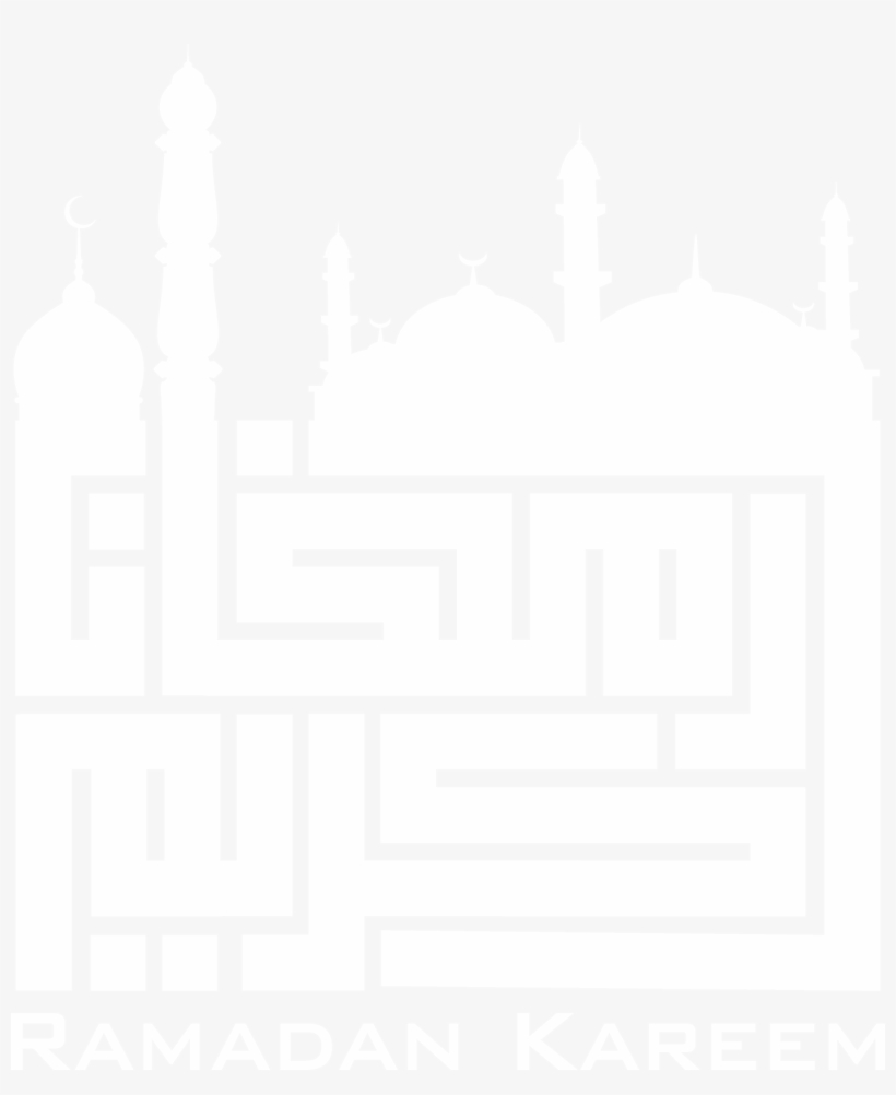 Ramadan Kreem Typography - Ramadan, transparent png #4111183