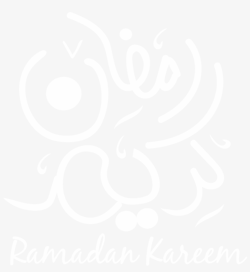 Ramadan, transparent png #4111206