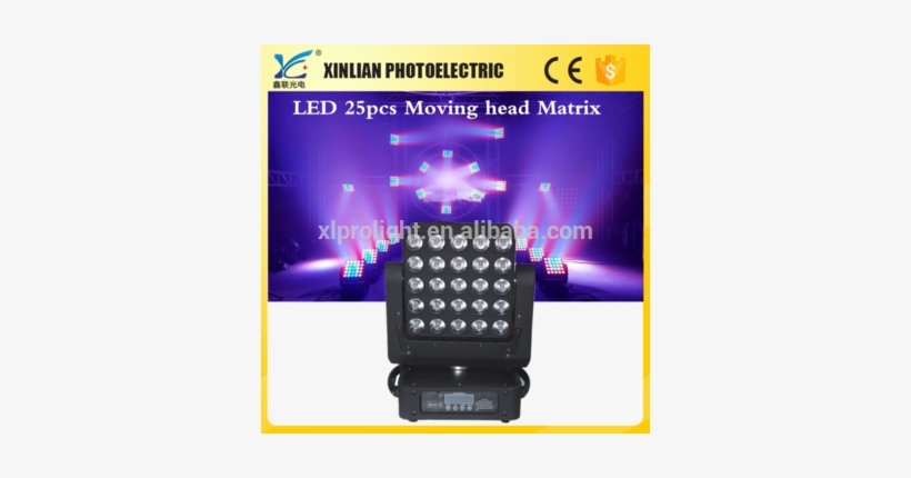 Night Club Light 25pcs Led Magic Panel Led Matrix Moving - Poster, transparent png #4111875