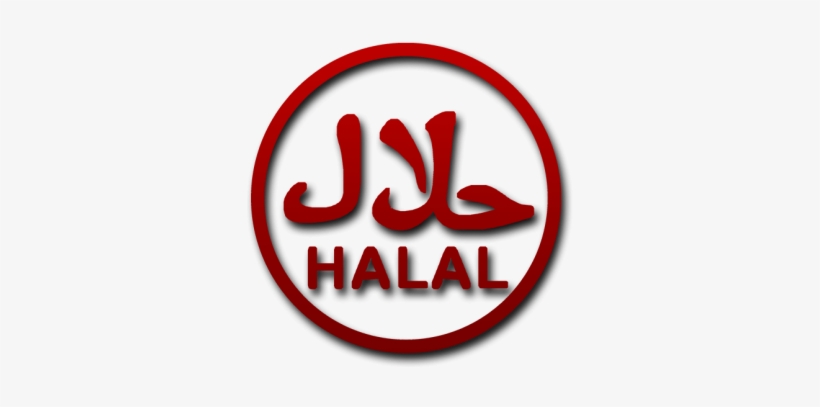 Charcuterie Halal Un Rayon De Produits Frais De Premi232re - Halal Is It Meat You Re Looking, transparent png #4116820