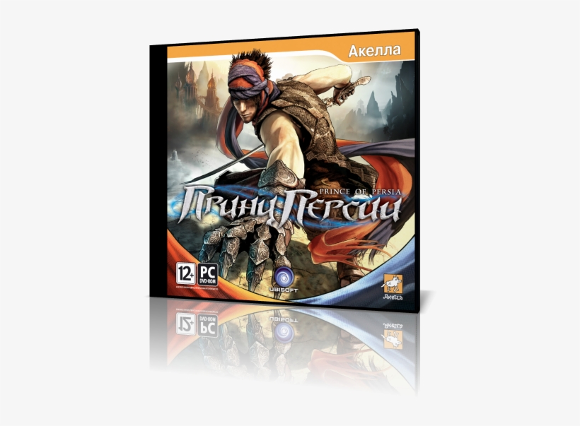 Download Prince Of Persia Anthology R G Mechanics, - Nintendo 3ds Prince Of Persia, transparent png #4120698