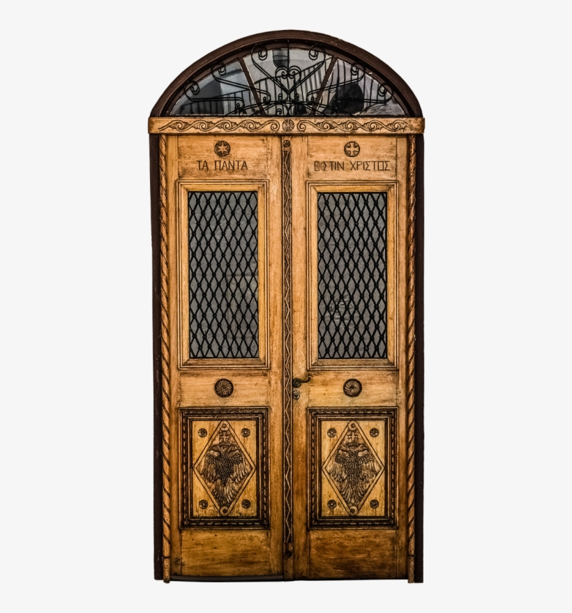 Door,front Iron, - Old Door Transparent Background, transparent png #4121104