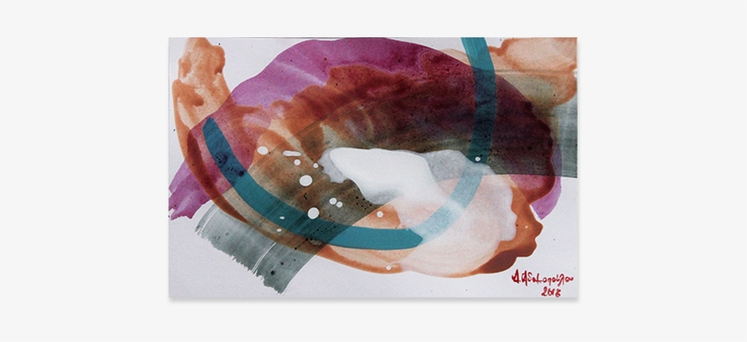 Glowing Aura - Watercolor Paint, transparent png #4122413