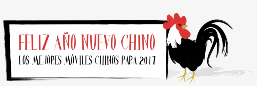 Feliz Año Nuevo Chino Los Mejores Móviles Chinos Para - Carmine, transparent png #4124181