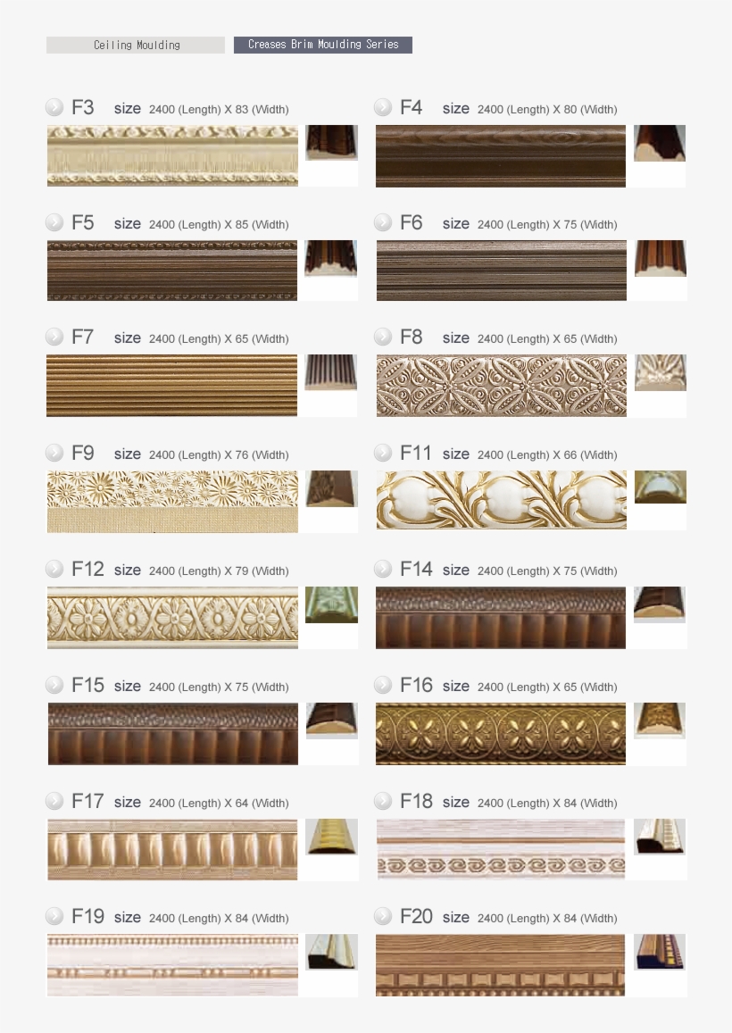 Wood, transparent png #4127386