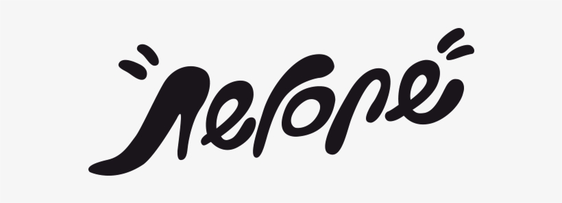 Logo Logo Logo - Nerone Street Artist, transparent png #4134141