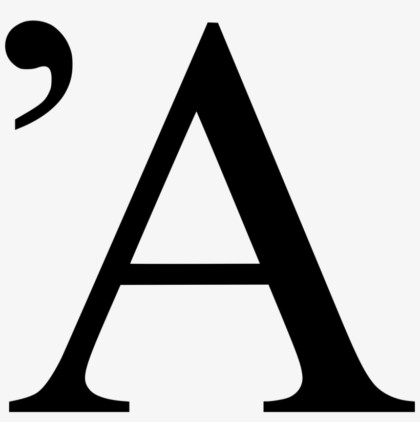 Open - Argosy University Logo Png, transparent png #4134416