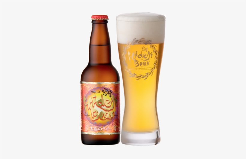 Hideji Taiyo Lager, transparent png #4134818