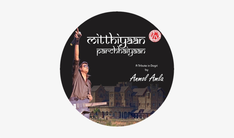 Tare Tooran Paiyan - Essentials Of Panchakarma Therapy, transparent png #4135886