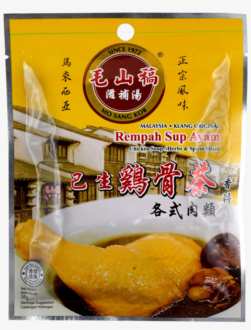 Chicken Soup, transparent png #4137426