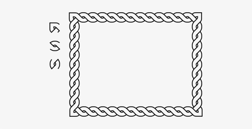 Rectangle Braid Square Shape - Simple Rectangle Border Png, transparent png #4139282