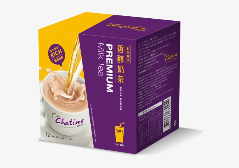 Chatime Milk Tea 1 - Chatime Premium Jasmine Milk Tea, transparent png #4144204