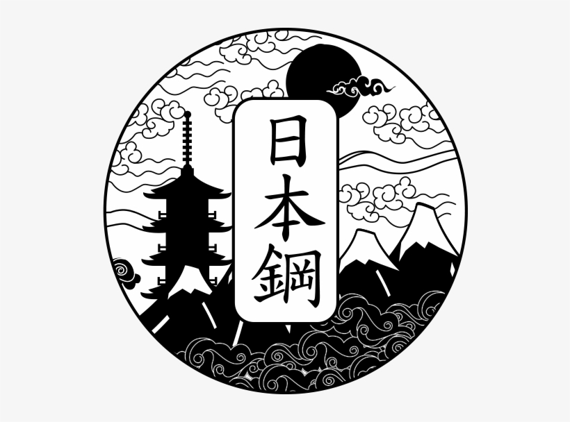 Japanese Honshu Steel - Chef, transparent png #4147821