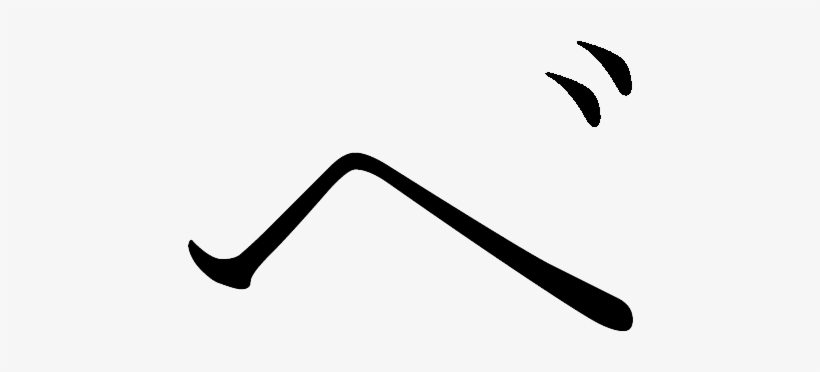 Japanese Katakana Be Katakana Pe Free Transparent Png Download Pngkey Japanese Katakana Be Katakana Pe Free Transparent Png Download Pngkey