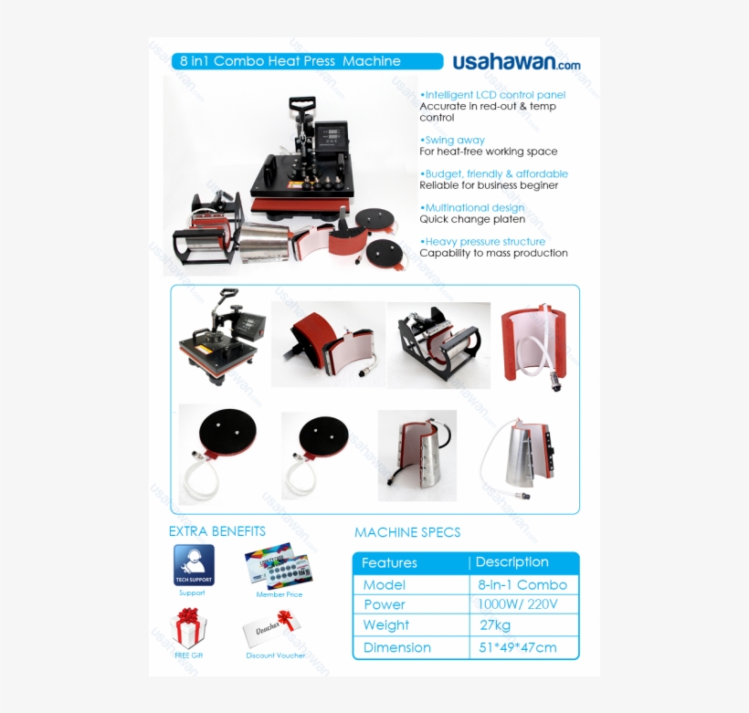 Machine, transparent png #4149164