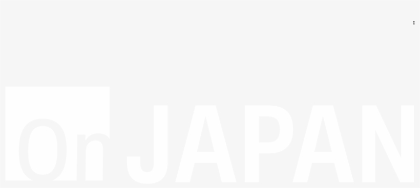 Bilingual Japan Atlas, transparent png #4152351