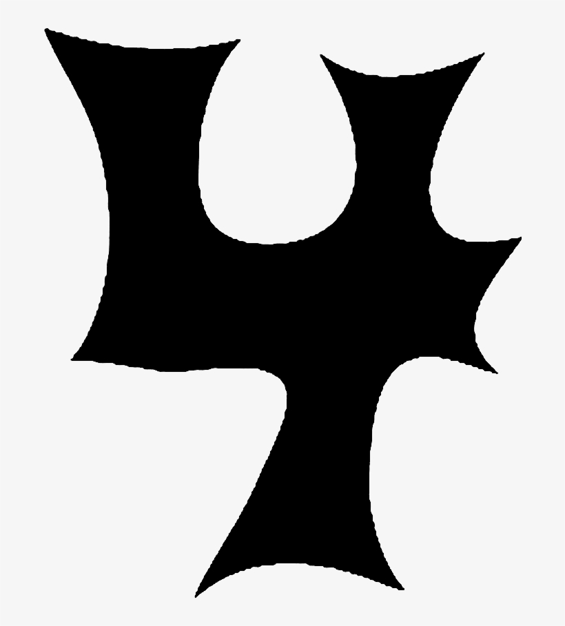 Four Curved Emblem Bo, transparent png #4156024