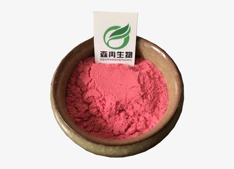 China Ocean Spray Cranberry Juice, China Ocean Spray - Juice, transparent png #4165217