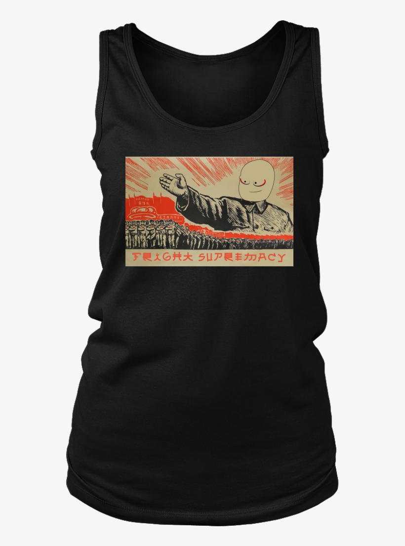 Mao Tits For Broads Tank - Giclee Painting: When The Army And People Unite As, transparent png #4167945