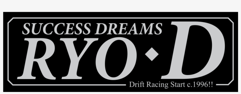 Ryo-d Chromatic - Matteo Renzi Adesso, transparent png #4168158