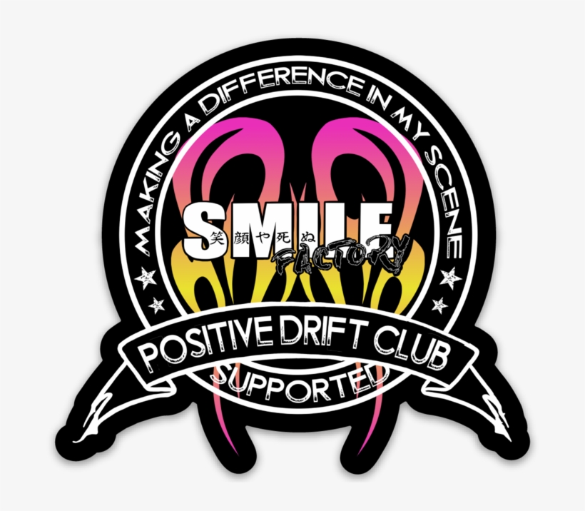 Image Of The Gift Of Drift Support Sticker, transparent png #4168393